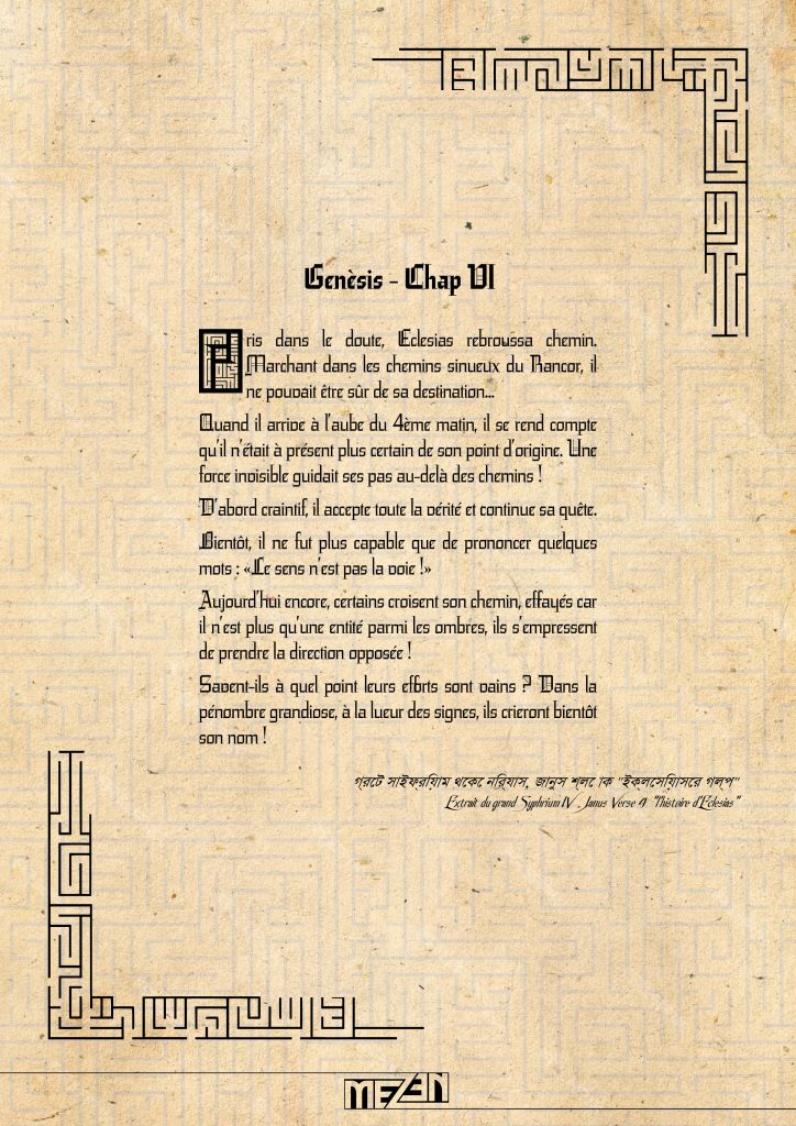 MEZEN CHAP 4
